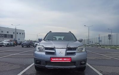 Mitsubishi Outlander III рестайлинг 3, 2006 год, 290 000 рублей, 1 фотография