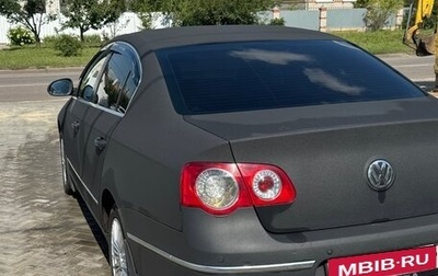 Volkswagen Passat B6, 2006 год, 550 000 рублей, 1 фотография