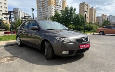 KIA Cerato III, 2011 год, 799 000 рублей, 1 фотография