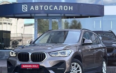 BMW X1, 2019 год, 2 890 000 рублей, 1 фотография