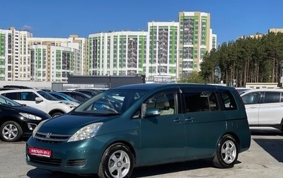 Toyota ISis I, 2010 год, 1 299 000 рублей, 1 фотография