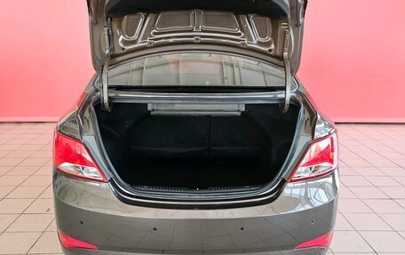 Hyundai Solaris II рестайлинг, 2016 год, 899 000 рублей, 15 фотография
