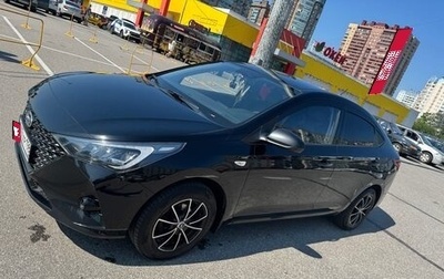 Hyundai Solaris II рестайлинг, 2020 год, 1 550 000 рублей, 1 фотография
