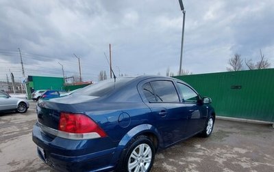 Opel Astra H, 2011 год, 540 000 рублей, 1 фотография
