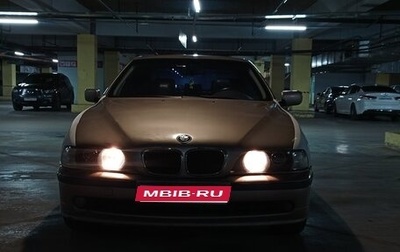 BMW 5 серия, 1997 год, 420 000 рублей, 1 фотография