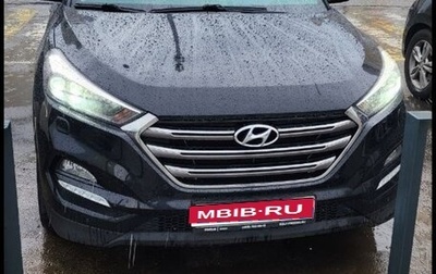 Hyundai Tucson III, 2015 год, 1 500 000 рублей, 1 фотография