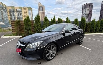 Mercedes-Benz E-Класс, 2013 год, 1 690 000 рублей, 1 фотография
