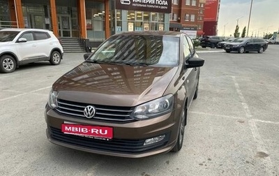 Volkswagen Polo VI (EU Market), 2016 год, 870 000 рублей, 1 фотография