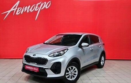 KIA Sportage IV рестайлинг, 2018 год, 1 795 000 рублей, 1 фотография