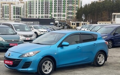 Mazda 3, 2009 год, 825 000 рублей, 1 фотография