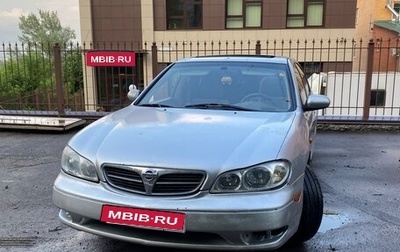 Nissan Maxima VIII, 2001 год, 180 000 рублей, 1 фотография