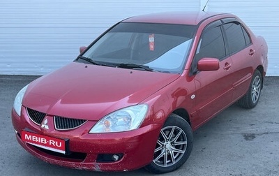 Mitsubishi Lancer IX, 2005 год, 383 000 рублей, 1 фотография