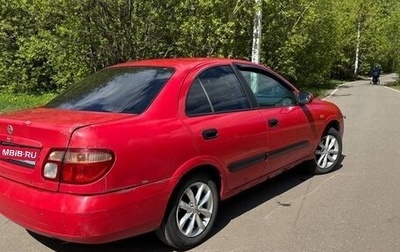 Nissan Almera, 2004 год, 310 000 рублей, 1 фотография