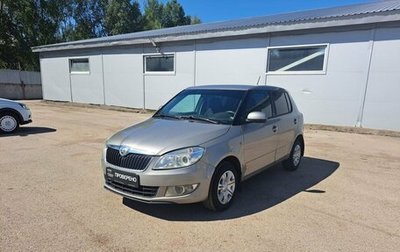 Skoda Fabia II, 2013 год, 399 000 рублей, 1 фотография