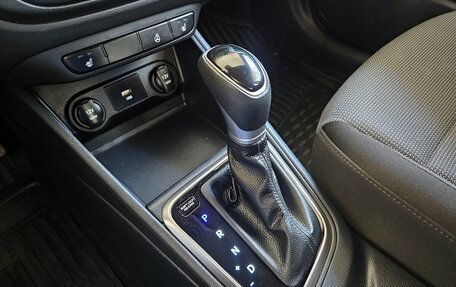Hyundai Solaris II рестайлинг, 2021 год, 1 499 000 рублей, 15 фотография