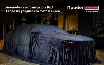 Haval F7 I, 2019 год, 1 518 000 рублей, 1 фотография