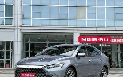 BYD Qin, 2022 год, 1 200 000 рублей, 1 фотография