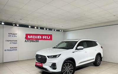 Chery Tiggo 8 Pro, 2023 год, 1 999 000 рублей, 1 фотография