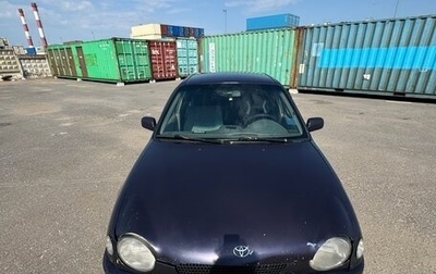 Toyota Corolla, 1999 год, 300 000 рублей, 1 фотография