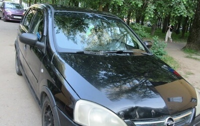 Opel Corsa C рестайлинг, 2005 год, 250 000 рублей, 1 фотография