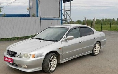Honda Inspire III, 1999 год, 370 000 рублей, 1 фотография