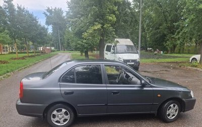 Hyundai Accent II, 2011 год, 550 000 рублей, 1 фотография