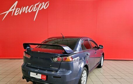 Mitsubishi Lancer IX, 2011 год, 628 000 рублей, 5 фотография
