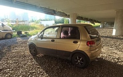 Daewoo Matiz I, 2011 год, 150 000 рублей, 1 фотография