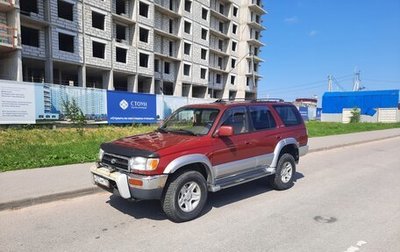 Toyota 4Runner III, 1996 год, 600 000 рублей, 1 фотография