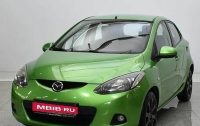 Mazda 2 III, 2009 год, 755 000 рублей, 1 фотография