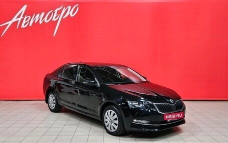 Skoda Octavia, 2018 год, 1 615 000 рублей, 7 фотография