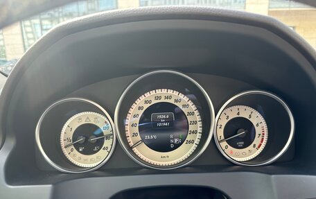 Mercedes-Benz E-Класс, 2013 год, 2 170 000 рублей, 16 фотография