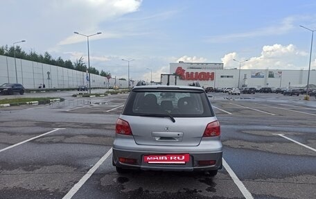 Mitsubishi Outlander III рестайлинг 3, 2006 год, 290 000 рублей, 5 фотография