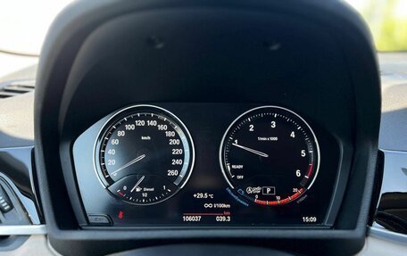 BMW X1, 2019 год, 2 890 000 рублей, 11 фотография