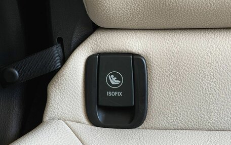 BMW X1, 2019 год, 2 890 000 рублей, 29 фотография
