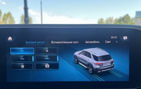 Mercedes-Benz GLE, 2020 год, 6 590 000 рублей, 20 фотография
