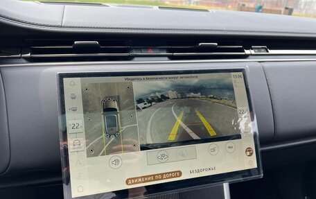 Land Rover Range Rover IV рестайлинг, 2025 год, 22 975 000 рублей, 19 фотография