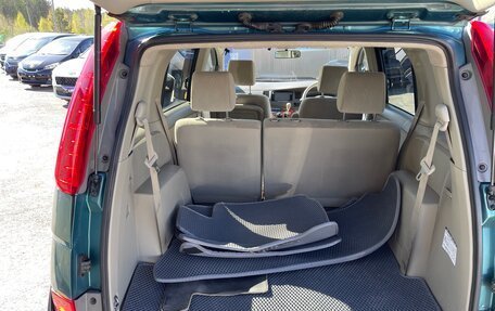 Toyota ISis I, 2010 год, 1 299 000 рублей, 12 фотография
