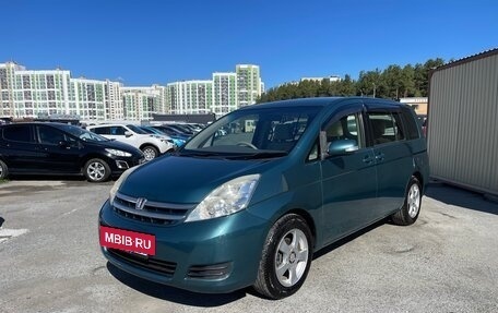 Toyota ISis I, 2010 год, 1 299 000 рублей, 3 фотография
