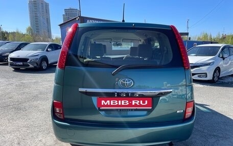 Toyota ISis I, 2010 год, 1 299 000 рублей, 10 фотография