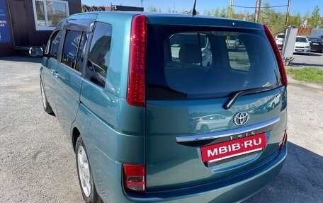 Toyota ISis I, 2010 год, 1 299 000 рублей, 11 фотография