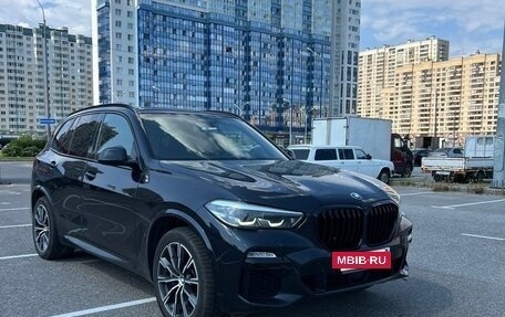 BMW X5, 2019 год, 6 200 000 рублей, 3 фотография