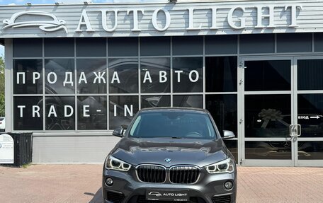 BMW X1, 2018 год, 2 890 000 рублей, 2 фотография