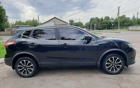 Nissan Qashqai, 2016 год, 1 950 000 рублей, 2 фотография