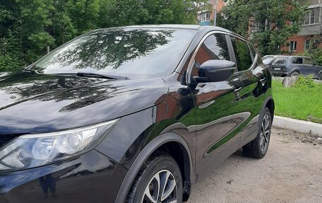 Nissan Qashqai, 2016 год, 1 950 000 рублей, 5 фотография
