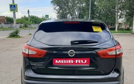 Nissan Qashqai, 2016 год, 1 950 000 рублей, 3 фотография