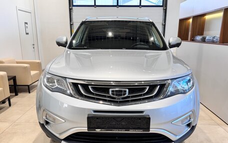 Geely Atlas I, 2020 год, 2 025 000 рублей, 2 фотография