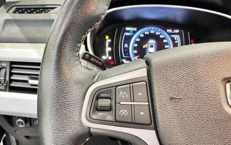 Geely Atlas I, 2020 год, 2 025 000 рублей, 9 фотография