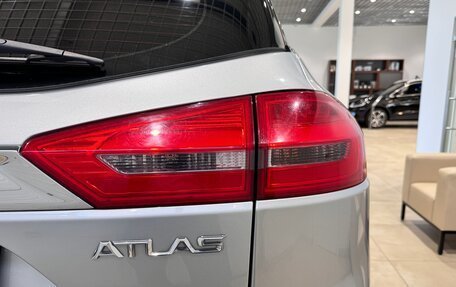 Geely Atlas I, 2020 год, 2 025 000 рублей, 6 фотография