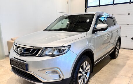 Geely Atlas I, 2020 год, 2 025 000 рублей, 3 фотография